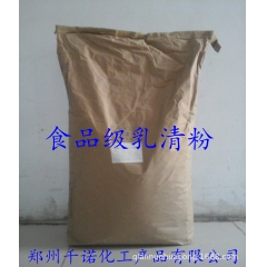 中华老字号 东阿阿胶桃花姬阿胶糕300g