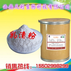 中华老字号 东阿阿胶桃花姬阿胶糕300g