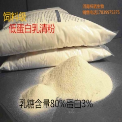 中华老字号 东阿阿胶桃花姬阿胶糕300g