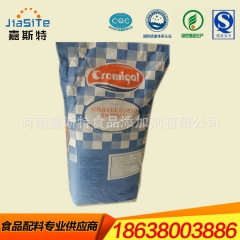 中华老字号 东阿阿胶桃花姬阿胶糕300g