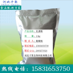 中华老字号 东阿阿胶桃花姬阿胶糕300g