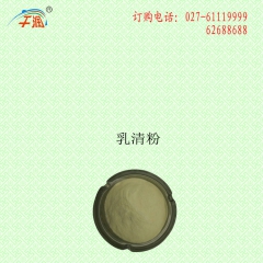 中华老字号 东阿阿胶桃花姬阿胶糕300g