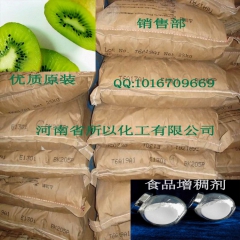 中华老字号 东阿阿胶桃花姬阿胶糕300g