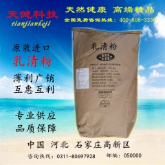 中华老字号 东阿阿胶桃花姬阿胶糕300g