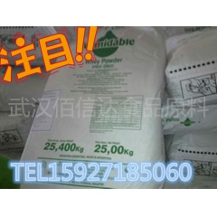 中华老字号 东阿阿胶桃花姬阿胶糕300g