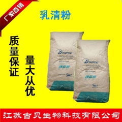 中华老字号 东阿阿胶桃花姬阿胶糕300g