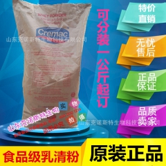 中华老字号 东阿阿胶桃花姬阿胶糕300g