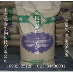 中华老字号 东阿阿胶桃花姬阿胶糕300g