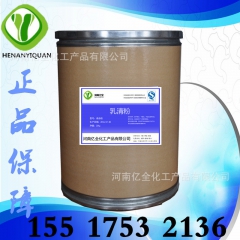 中华老字号 东阿阿胶桃花姬阿胶糕300g