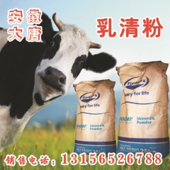 中华老字号 东阿阿胶桃花姬阿胶糕300g