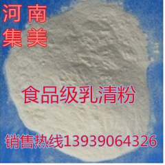 中华老字号 东阿阿胶桃花姬阿胶糕300g