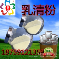 中华老字号 东阿阿胶桃花姬阿胶糕300g