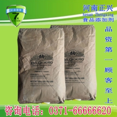 中华老字号 东阿阿胶桃花姬阿胶糕300g