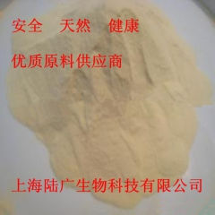 中华老字号 东阿阿胶桃花姬阿胶糕300g