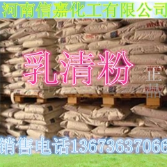 中华老字号 东阿阿胶桃花姬阿胶糕300g