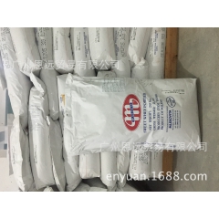 中华老字号 东阿阿胶桃花姬阿胶糕300g