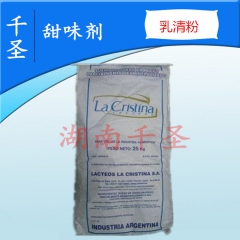 中华老字号 东阿阿胶桃花姬阿胶糕300g