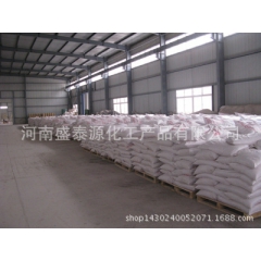 中华老字号 东阿阿胶桃花姬阿胶糕300g