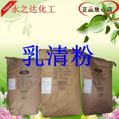 中华老字号 东阿阿胶桃花姬阿胶糕300g