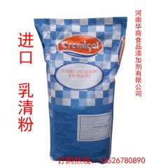 中华老字号 东阿阿胶桃花姬阿胶糕300g