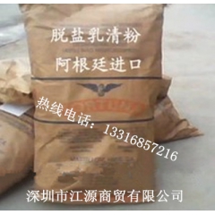 中华老字号 东阿阿胶桃花姬阿胶糕300g