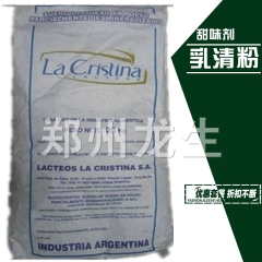 中华老字号 东阿阿胶桃花姬阿胶糕300g