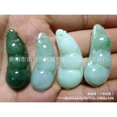 天燃翡翠玉石 平安四季豆 A货翠玉豆种 平安玉四季豆 吊坠