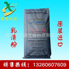 中华老字号 东阿阿胶桃花姬阿胶糕300g