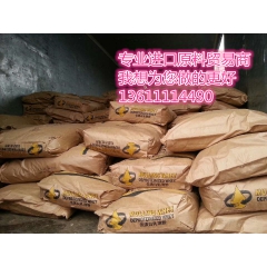 中华老字号 东阿阿胶桃花姬阿胶糕300g