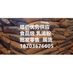 中华老字号 东阿阿胶桃花姬阿胶糕300g