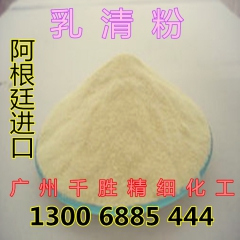 中华老字号 东阿阿胶桃花姬阿胶糕300g