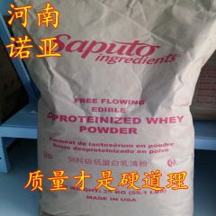 中华老字号 东阿阿胶桃花姬阿胶糕300g