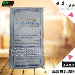中华老字号 东阿阿胶桃花姬阿胶糕300g