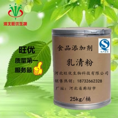 中华老字号 东阿阿胶桃花姬阿胶糕300g