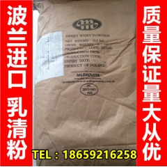 中华老字号 东阿阿胶桃花姬阿胶糕300g