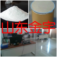 中华老字号 东阿阿胶桃花姬阿胶糕300g