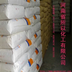 中华老字号 东阿阿胶桃花姬阿胶糕300g