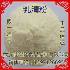 中华老字号 东阿阿胶桃花姬阿胶糕300g