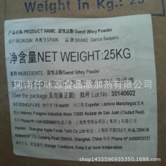 中华老字号 东阿阿胶桃花姬阿胶糕300g