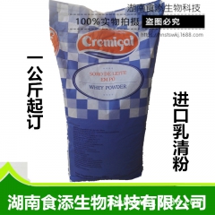 中华老字号 东阿阿胶桃花姬阿胶糕300g