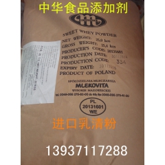 中华老字号 东阿阿胶桃花姬阿胶糕300g