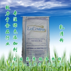 中华老字号 东阿阿胶桃花姬阿胶糕300g