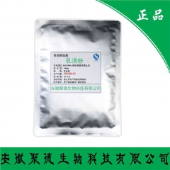 中华老字号 东阿阿胶桃花姬阿胶糕300g