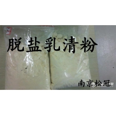 中华老字号 东阿阿胶桃花姬阿胶糕300g