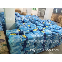 中华老字号 东阿阿胶桃花姬阿胶糕300g
