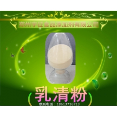 中华老字号 东阿阿胶桃花姬阿胶糕300g