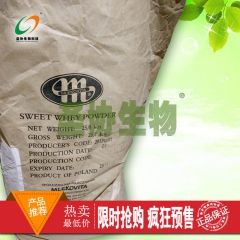中华老字号 东阿阿胶桃花姬阿胶糕300g