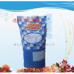 中华老字号 东阿阿胶桃花姬阿胶糕300g