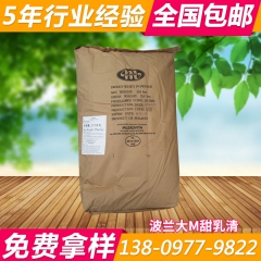 中华老字号 东阿阿胶桃花姬阿胶糕300g