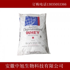 中华老字号 东阿阿胶桃花姬阿胶糕300g